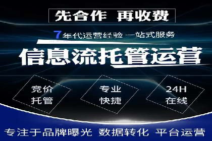 抖音广告投放实战：打造爆款产品攻略！